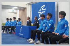 新体制発表会