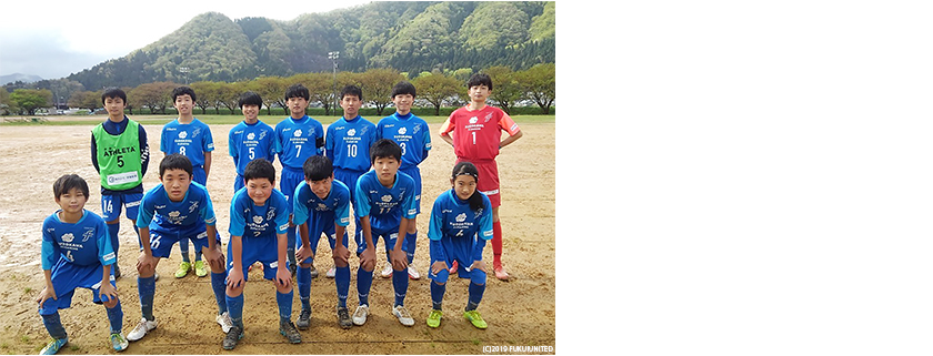 Jfa U 15サッカーリーグ22 福井県リーグ3部c 第1節 試合結果 Vs 東陽中学校 について お知らせ 福井ユナイテッドfcオフィシャルサイト Fukui United Fc