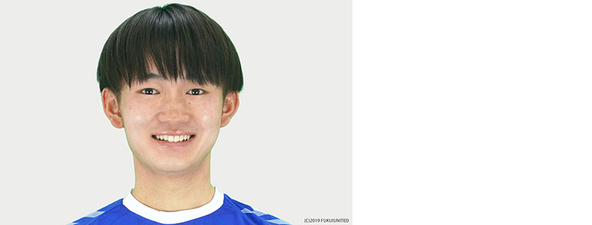 なゆはFC 謙虚に、貪欲に。ヒナタの覚悟” -小倉陽太 MF 34 | 横浜FC