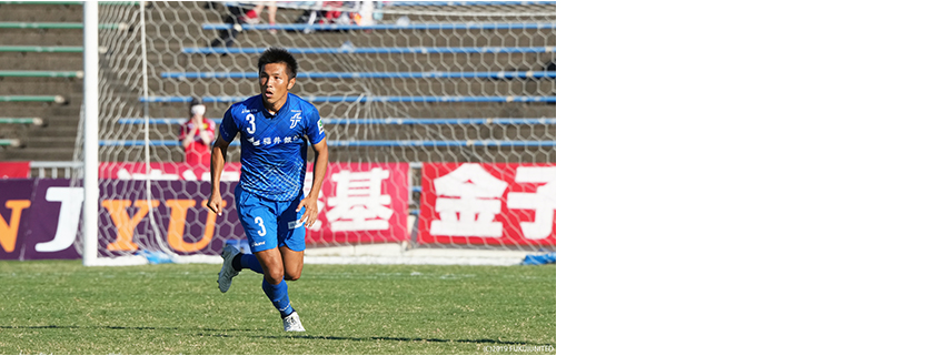 退団選手のお知らせ 3 お知らせ 福井ユナイテッドfcオフィシャルサイト Fukui United Fc