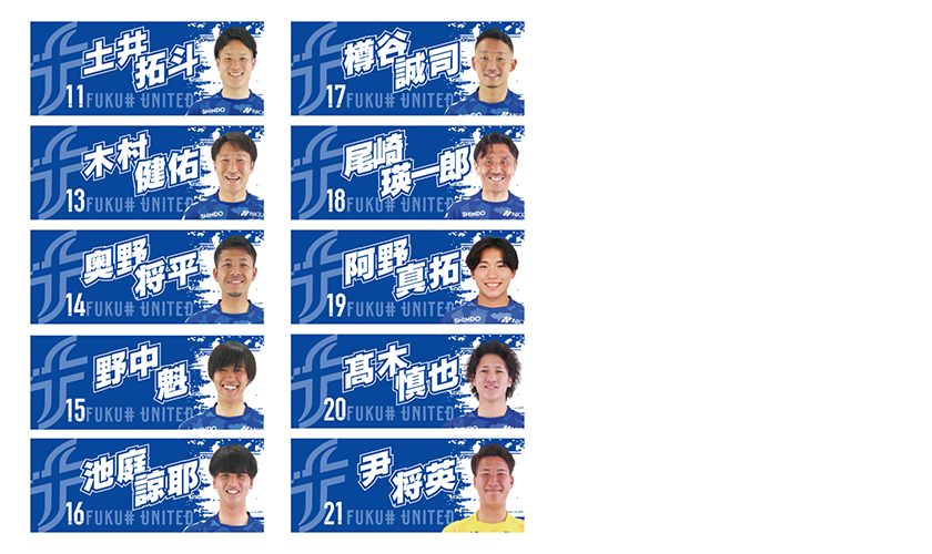新田真剣佑　フーディー　フェイスタオル　FC限定 新田真剣佑 ファン、FCグッズ まとめ売り Mag アクリルスタンド