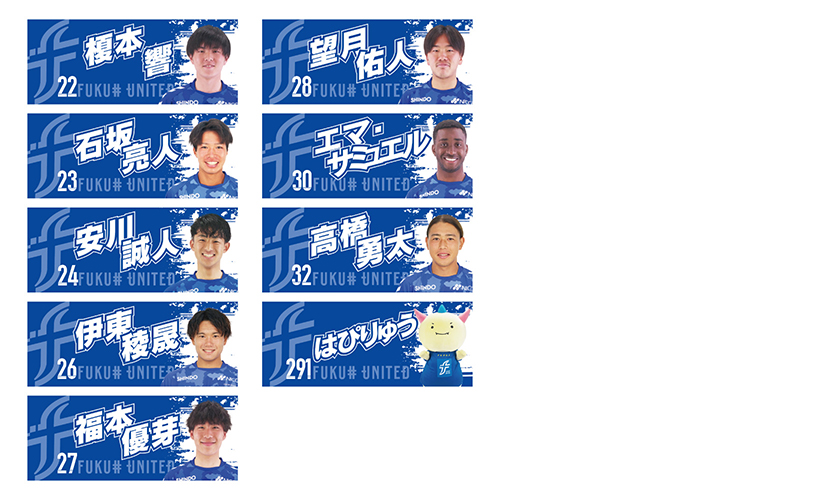 新田真剣佑　フーディー　フェイスタオル　FC限定 プーさん/ライオンズ フェイスタオル: タオル | 埼玉西武