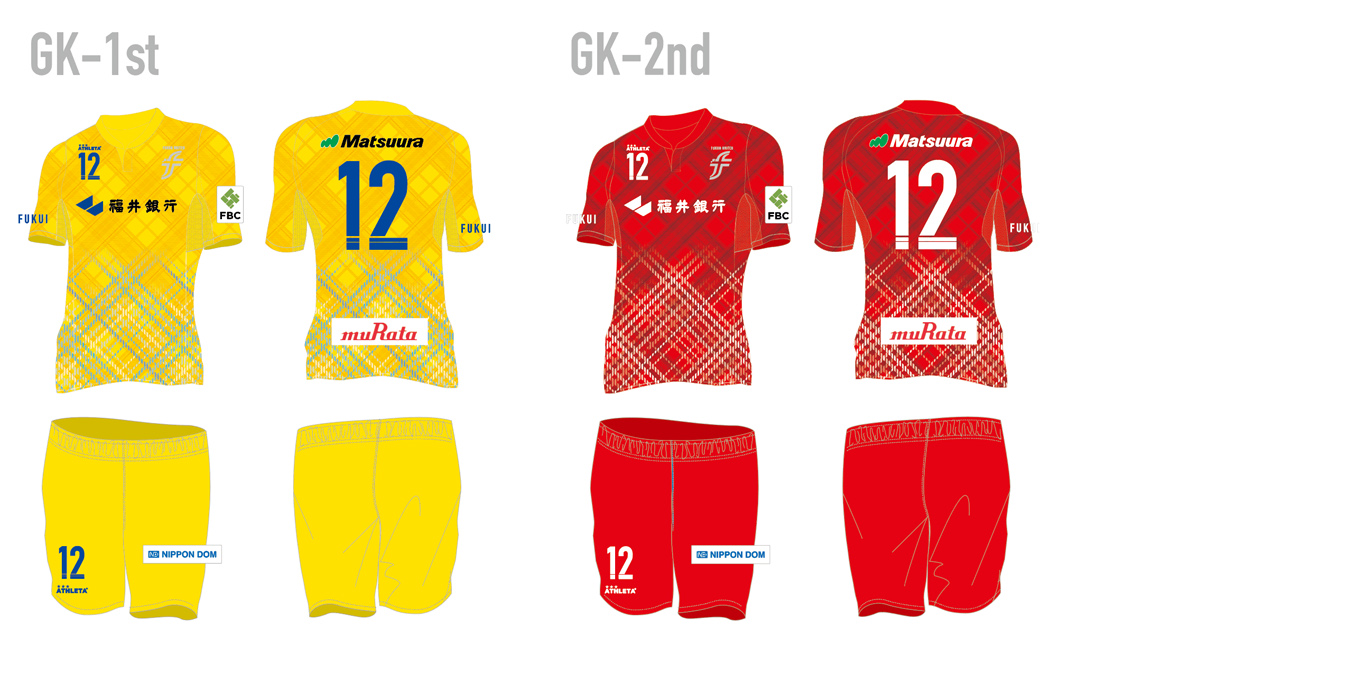 2021シーズンユニフォームデザイン決定のお知らせ | お知らせ