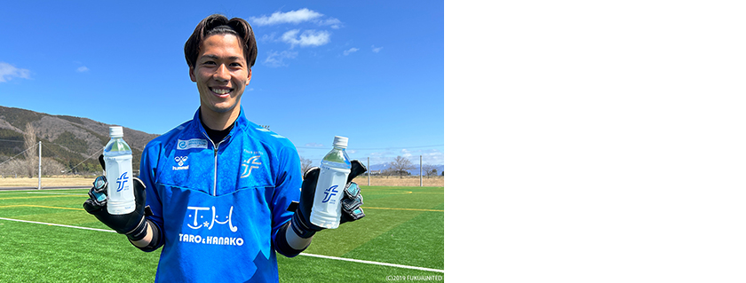 なゆはFC ニッパツ横浜FCシーガルズ | 公式ホームページ