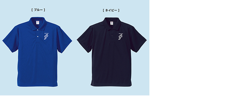 新グッズ発売のお知らせ（クールビズポロシャツ） | お知らせ | 福井