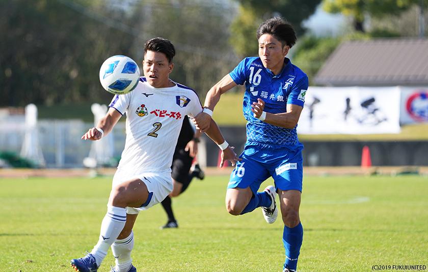無観客 全国地域サッカーチャンピオンズリーグ21 1次ラウンド第3節 試合情報 福井ユナイテッドfcオフィシャルサイト Fukui United Fc