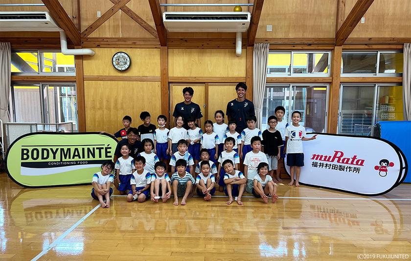 「織田児童クラブサッカー教室」を開催しました