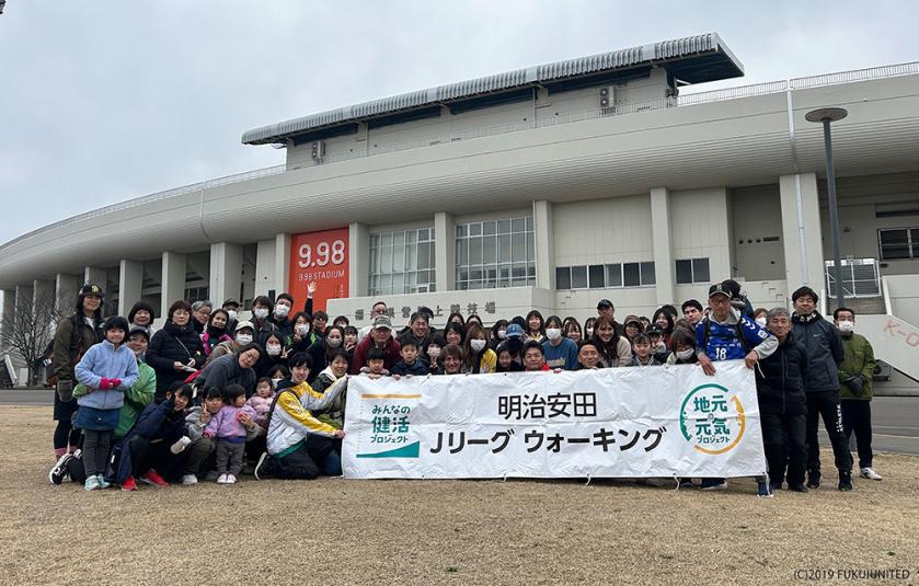 地域貢献活動レポート（3月）