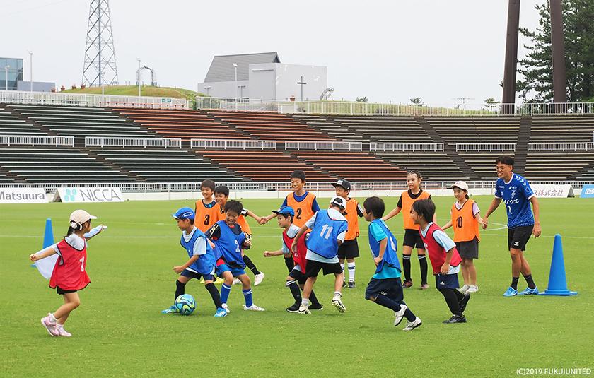 【 6/22 JSC戦 】「人権サッカー教室」参加者募集のお知らせ