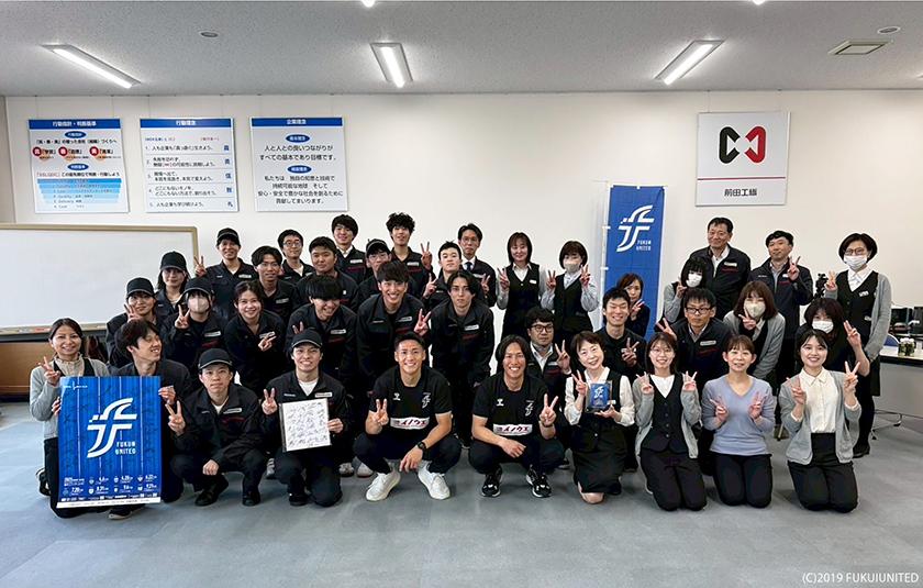 地域貢献活動レポート（4月）