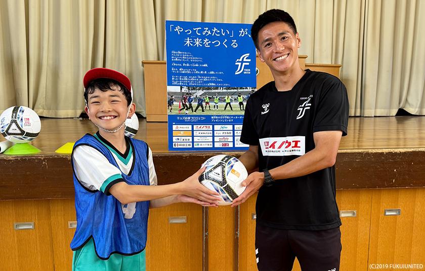 地域貢献活動レポート（5月）