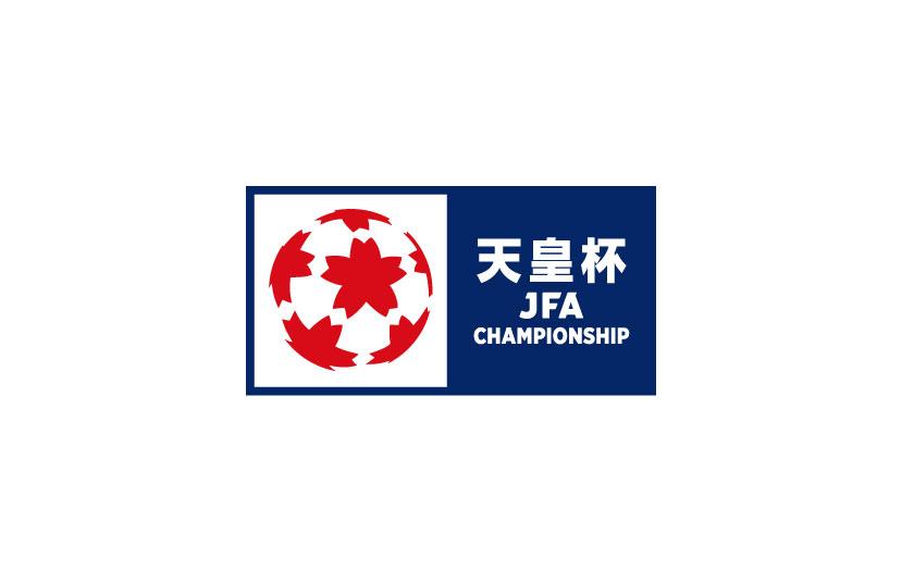 天皇杯JFA第106回全日本サッカー選手権大会 1回戦チケット販売について