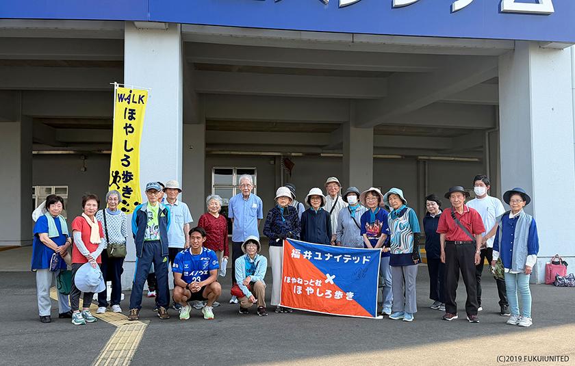 地域貢献活動レポート（6月）