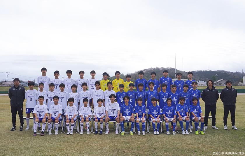 2027年度新入団選手対象「U-15 練習体験会」参加者募集のお知らせ