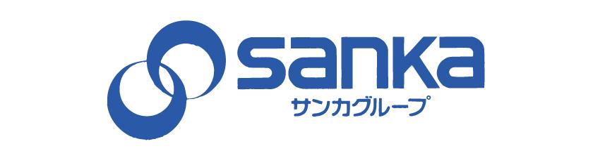サンカグループ
