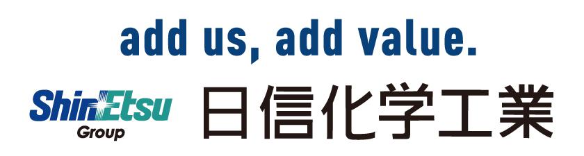 日信化学工業株式会社