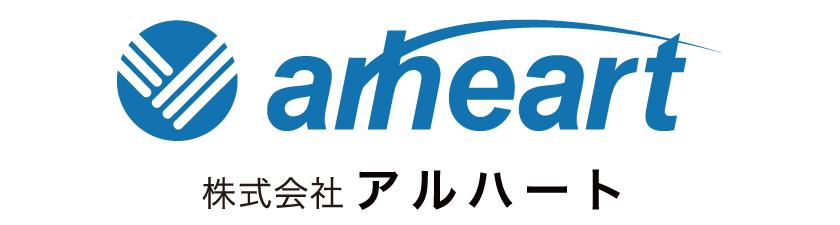 アルハート